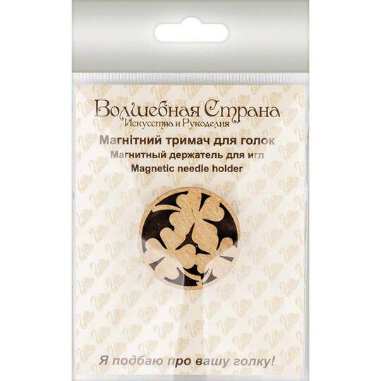 Wonderland Crafts Four-Leaf Clover Double-Sided Magnetic Needle Holder